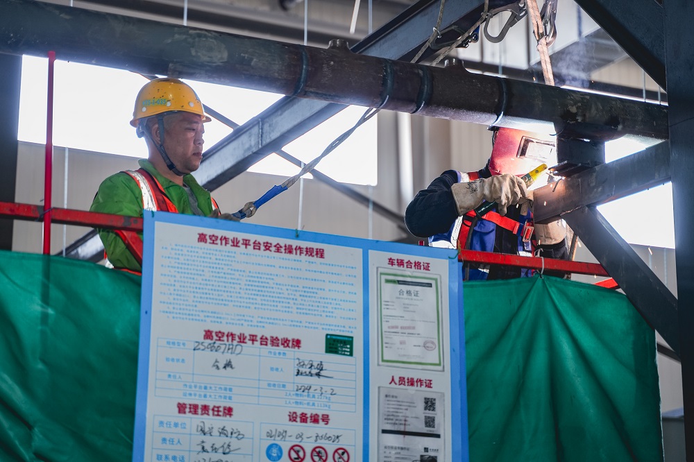 &ldquo;黃金周&rdquo;變&ldquo;攻堅周&rdquo;！廣州一動力電池生產基地&ldquo;五一&rdquo;建設不停工