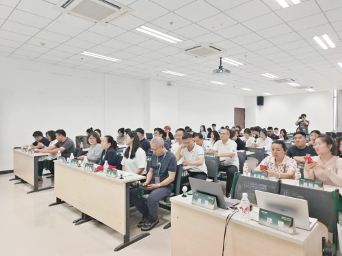 千年舟第一屆花色及應用設計大賽高校宣講會成功落地北京工業大學