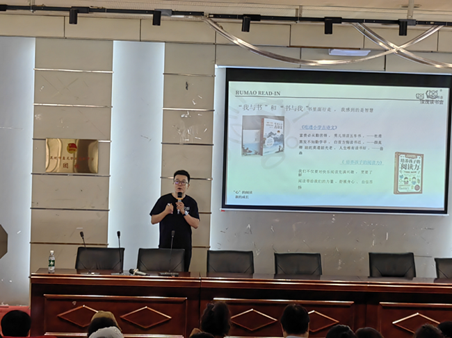&ldquo;心&rdquo;閱讀&mdash;&mdash;收獲精神生命的成長(zhǎng)