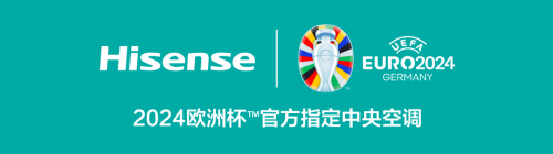 榮耀見證丨海信中央空調體驗官陳夢巴黎奪冠！