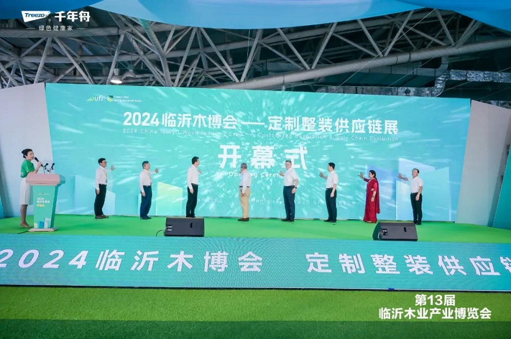 千年舟閃耀2024臨沂木博會，引領行業創新與發展