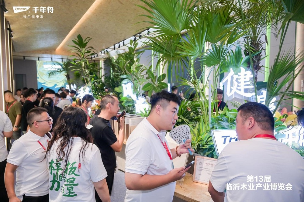 千年舟閃耀亮相臨沂木博會(huì)，年度重磅新品引爆關(guān)注熱潮
