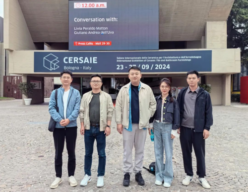 直擊博洛尼亞展！箭牌瓷磚意大利學習之旅，見證陶瓷趨勢風向標