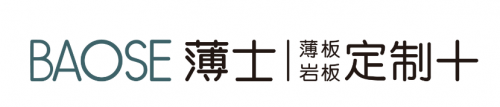 薄士薄板：大力拓展國際市場渠道，提升品牌國際知名度和影響力