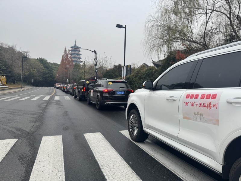來揚(yáng)州 行大運(yùn) 京津冀車友組團(tuán)自駕冬游揚(yáng)州