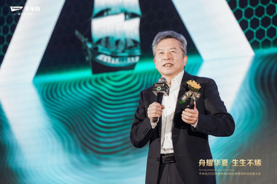 2025行業發展大揭秘，千年舟石墨烯黑金板引領新風向