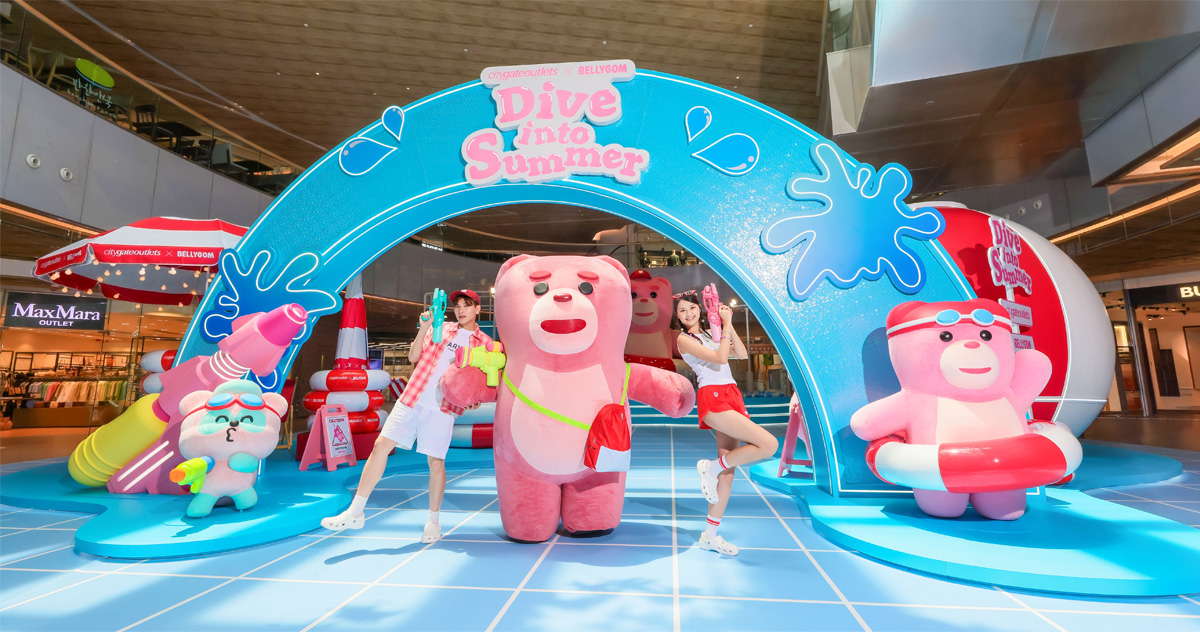 東薈城名店倉(cāng)聯(lián)乘韓國(guó)人氣玩偶 BELLYGOM 打造「Dive into Summer」主題活動(dòng)