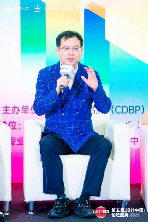 重讀《美的奇人&ldquo;菜農(nóng)&rdquo;黃劍峰》：變革時(shí)代的一個(gè)職場(chǎng)范本