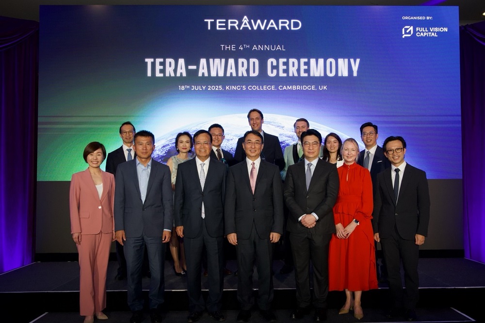 英國初創企業Barocal獲百萬美元金獎，TERA-Award 頒獎典禮在劍橋舉行