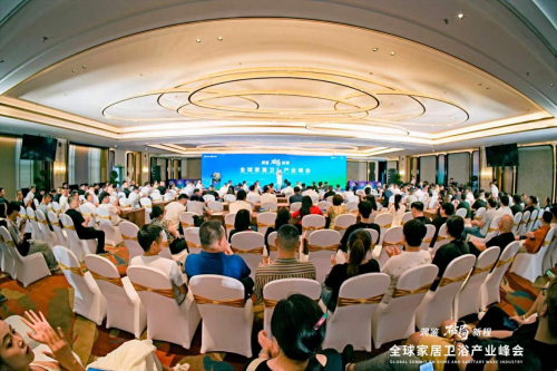 引爆協同勢能！帝王潔具2025全球家居衛浴產業峰會詮釋領軍者責任擔當