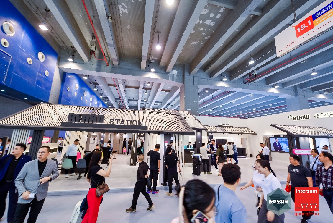 CIFM / interzum guangzhou 2026：智能重構生產，材料定義未來