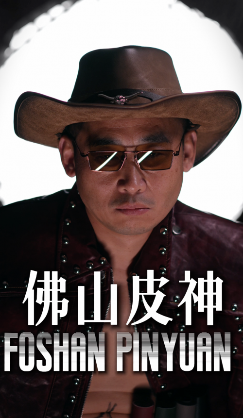 訪品源皮革創(chuàng)始人李繼洪&ldquo;皮神&rdquo;即將進(jìn)軍海外市場(chǎng)