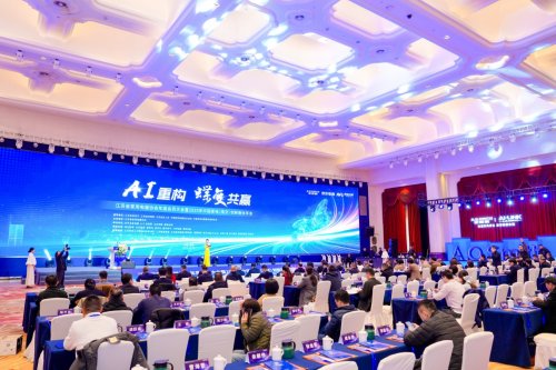 AI賦能家電新紀(jì)元：2025江蘇年會(huì) A.O.史密斯定義&ldquo;好風(fēng)好水&rdquo;智慧生活