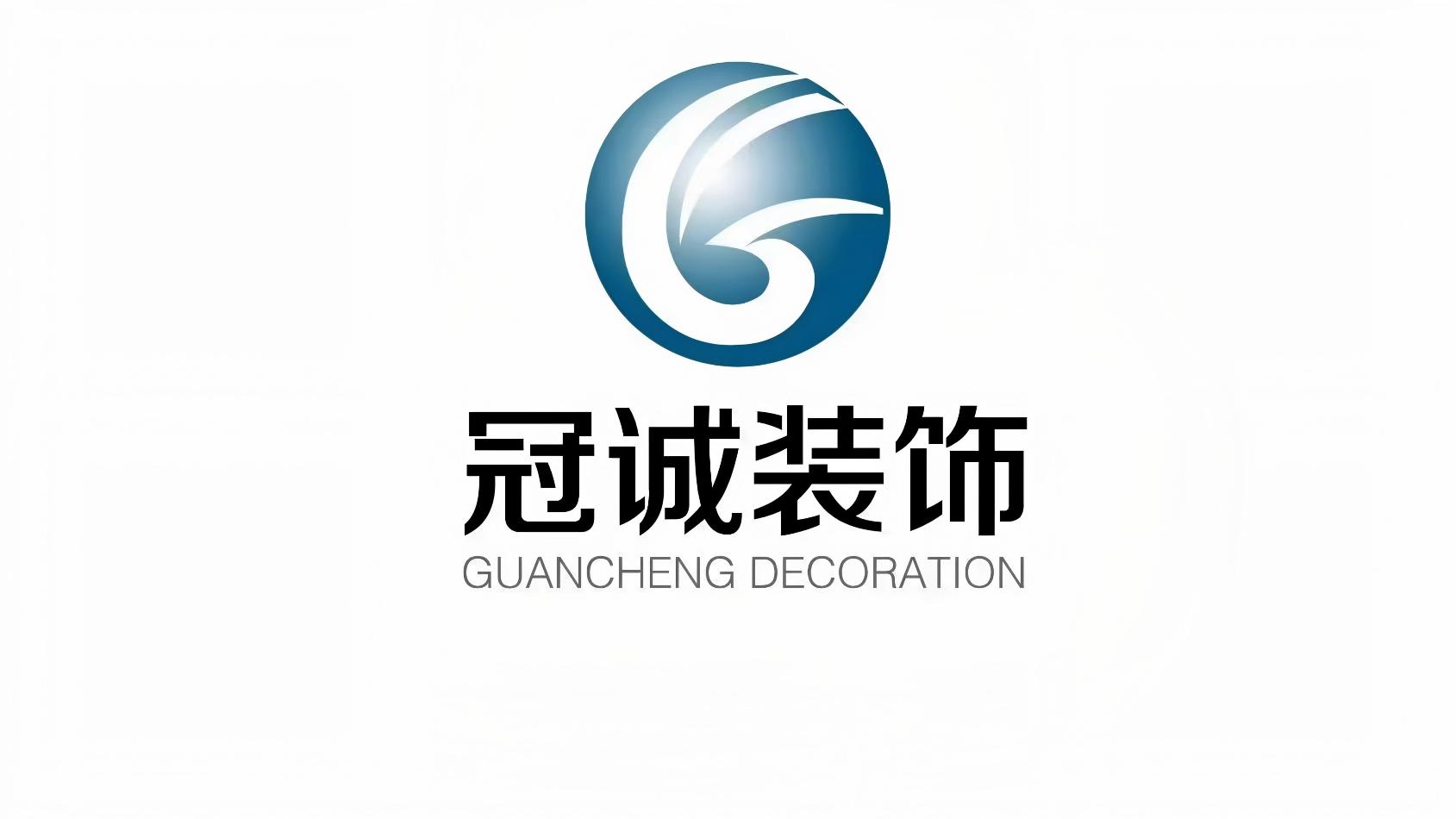 裝修前必看！南京冠誠裝飾發(fā)布施工驗收新標(biāo)，7大環(huán)節(jié)直擊行業(yè)痛點