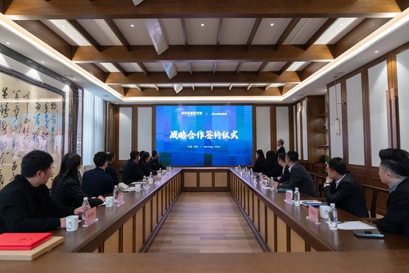 強(qiáng)強(qiáng)聯(lián)合 質(zhì)造升級(jí)｜肯帝亞整家定制攜手阿克蘇諾貝爾中國(guó) 共筑環(huán)保家居新生態(tài)