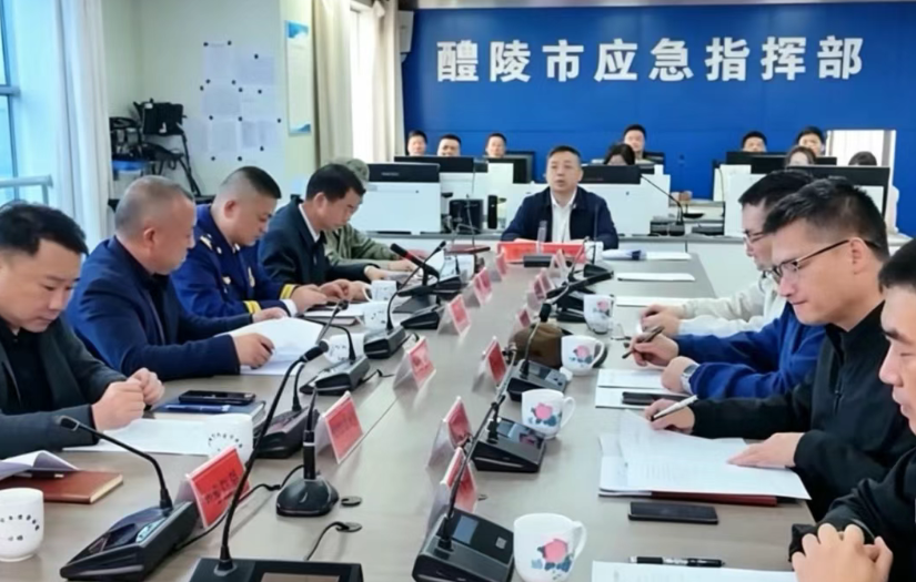 實戰礪兵強本領 以練筑防護安瀾&mdash;&mdash;醴陵市2026年度防汛綜合應急演練紀實