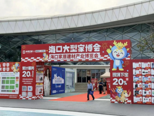 實力見證口碑｜嘉斯頓斬獲 2026 消費者口碑獎，閃耀?？诩揖咏ú牟┯[會