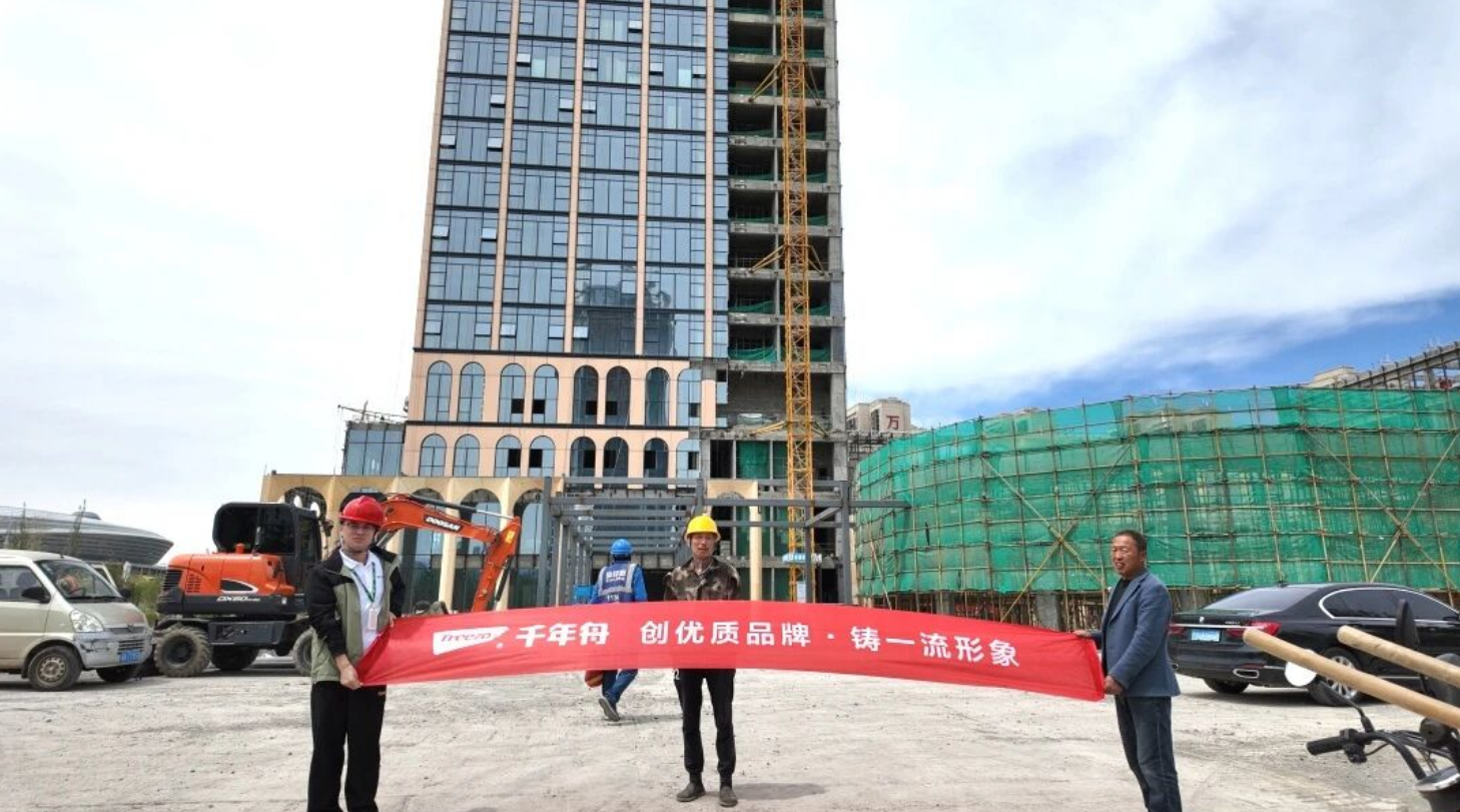 千年舟綠色工程行走進烏魯木齊，助力烏魯木齊打造城市新地標