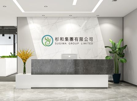 關(guān)于注冊(cè)中國香港公司，你需要Get的知識(shí)點(diǎn)！