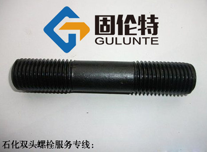 等長雙頭螺栓型號規格尺寸表大全